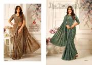 Sushma   SILKY SHADES